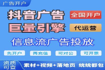 某SEM公司案例：如何提高广告转化率